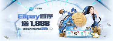 开云下载-v7.6.2 版本 · 2026年1月14日