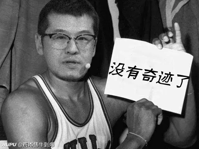 关于蒂姆迎来二十赛季高光表现，FPX球迷沸腾！的信息